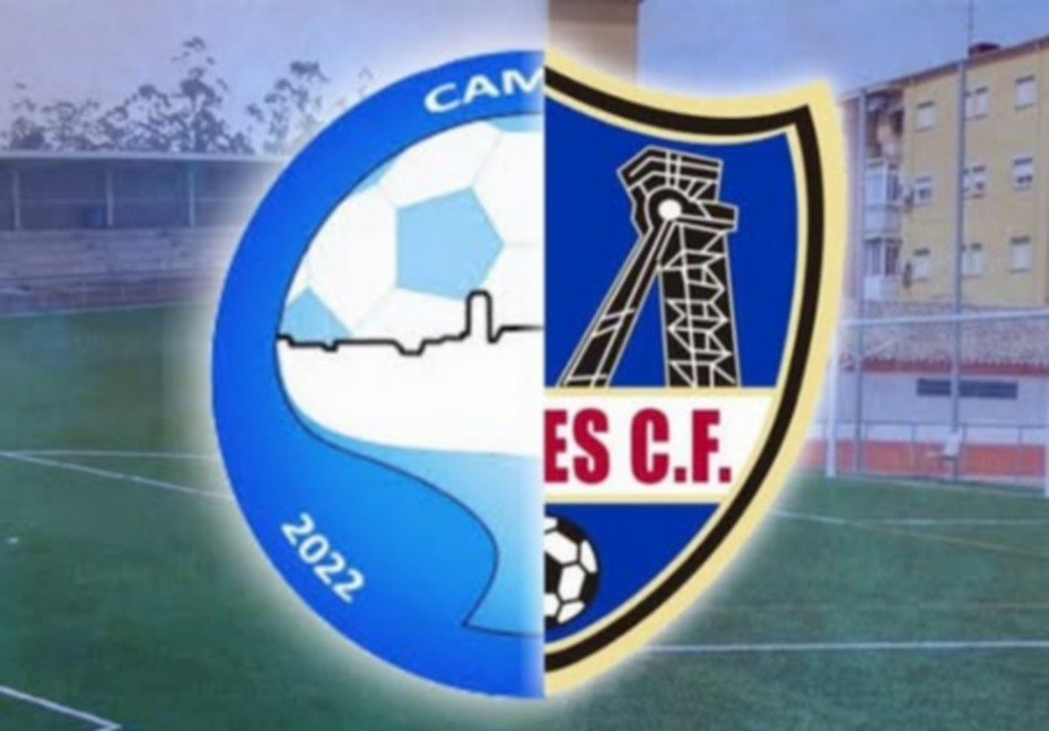 Campillo del Río y Linares CF sellan un acuerdo de filiación - Albero y ...